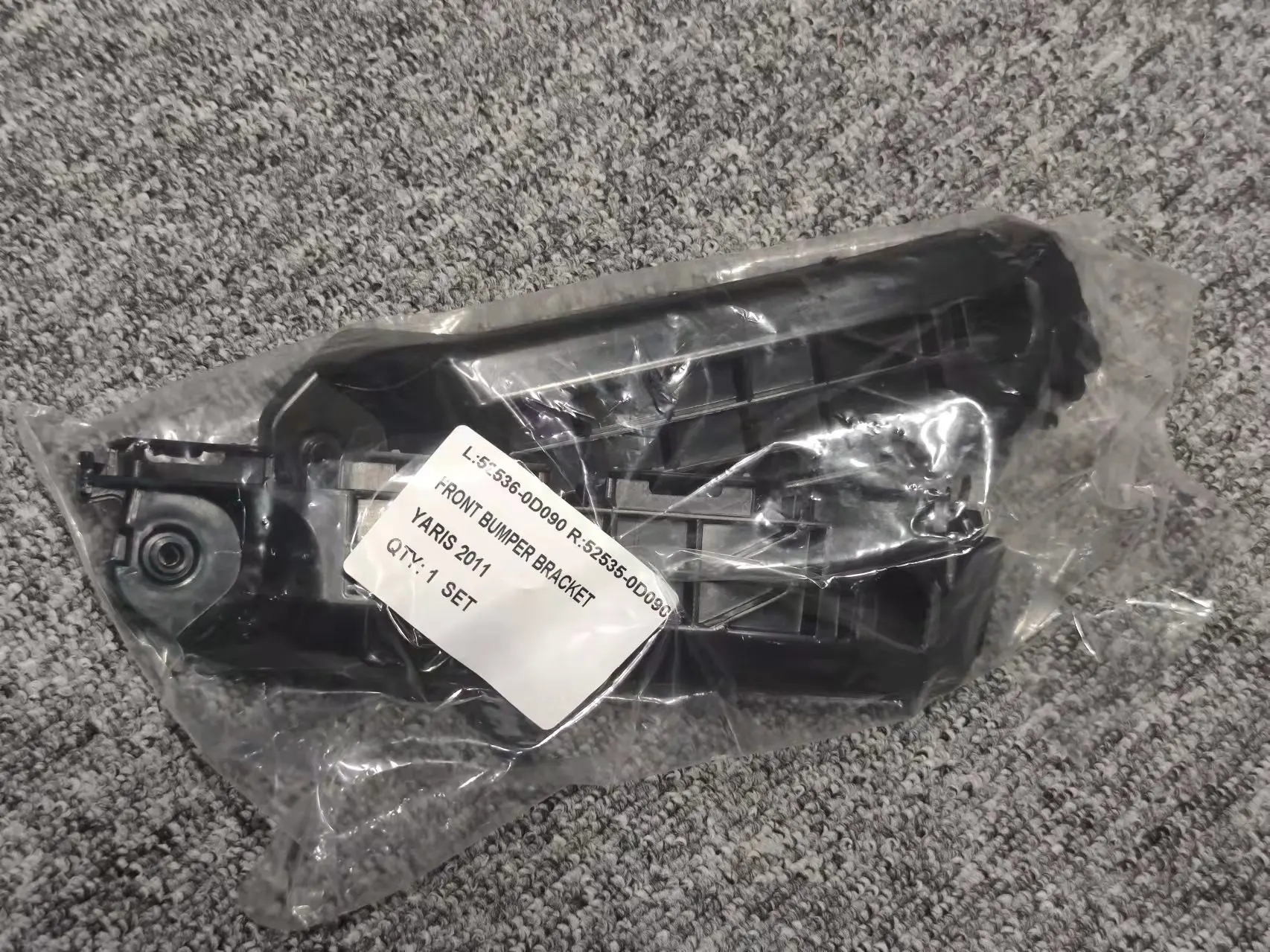 I-PACK Front Bumper Side 52535-52111 for Toyota Vitz/Yaris - New