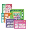 anglais multi