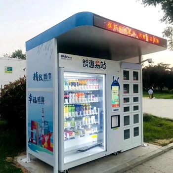 Snbc Outdoor Comb Vending Machine With Canopy - Buy Outdoor Vending ...