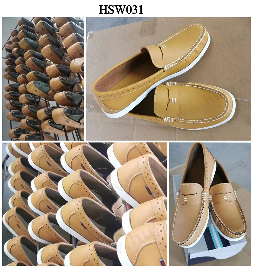 HSW031