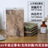 A5 Camuflaje del desierto Tapa blanda 21,2*14,5 cm