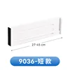Telescopic plate short-9036