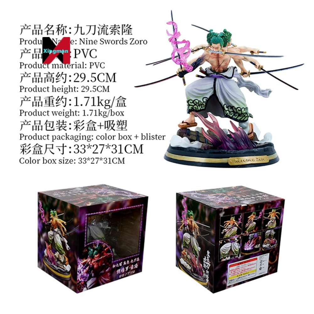 Roronoa Zoro Action Figures - Ghost Nine Swords Asura