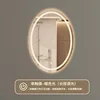 Model B - Single Touch - Warm Light (Adjustable Brightness)