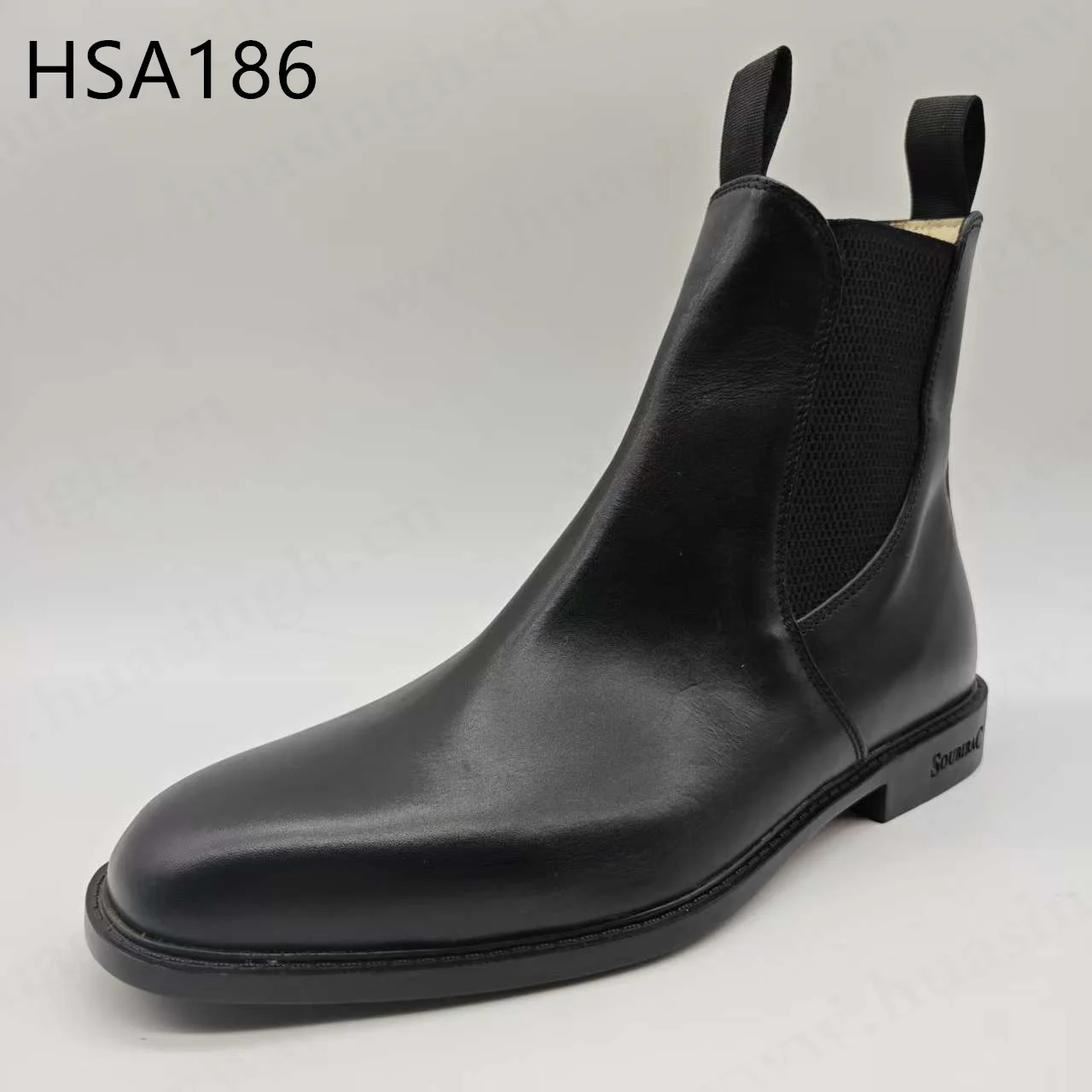 HSA186 ()
