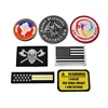 Halloween Patch