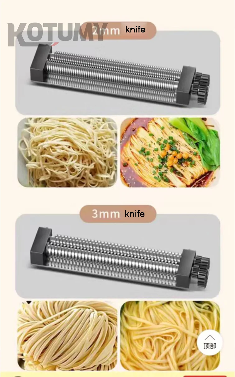 Commercial Desktop Automatic All-in-One Dough Sheeter Electric Dumpling Noodle Pressing Machine with Kneading Cutting Features