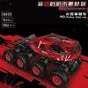 18030 red firebird climbing car-436531cm
