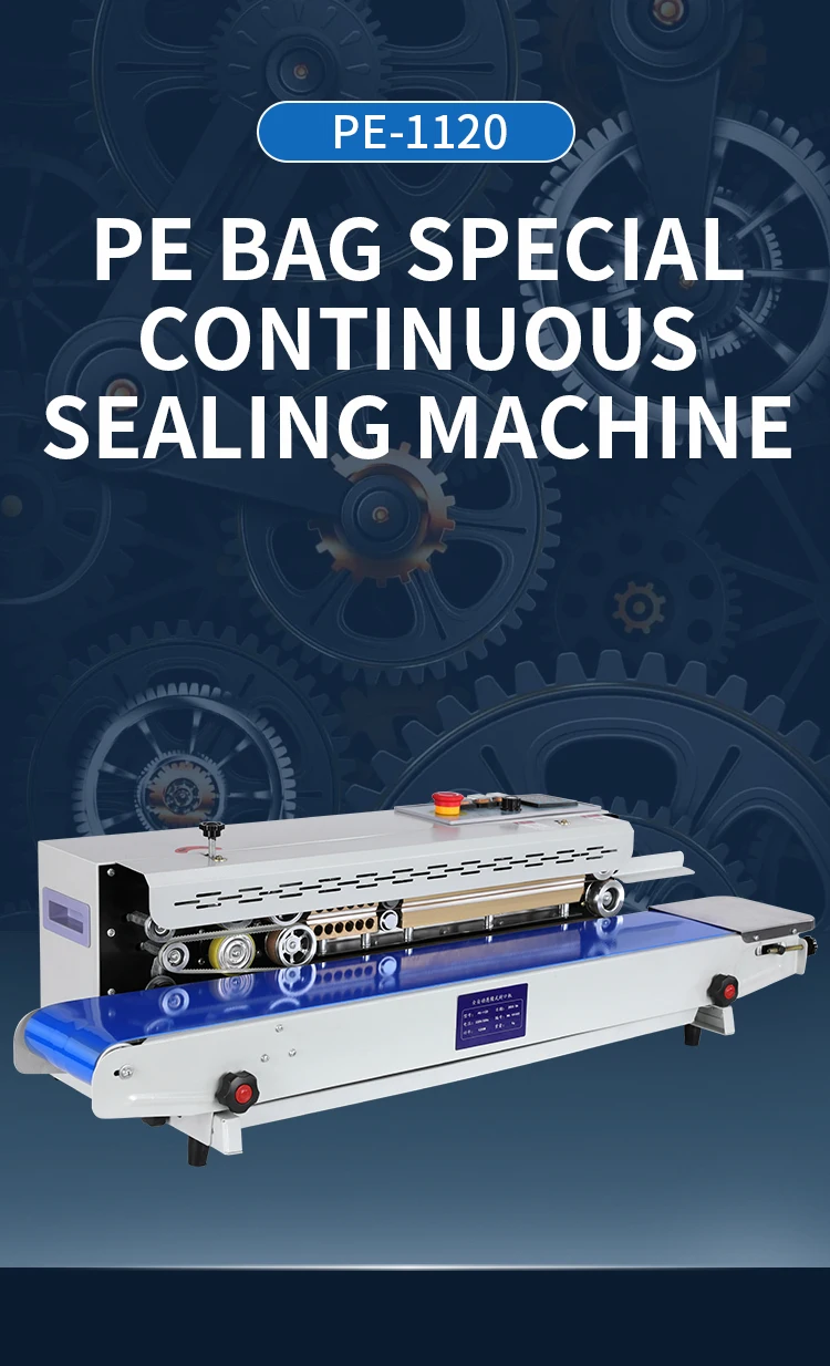 PE-1120 Horizontal High Speed Type Packaging Laundry Detergent Biscuit PE Bag Continuous Sealing Machine manufacture