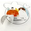 Customize other labels