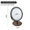 099 Retro Makeup Mirror with Light, 40mm Size