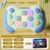 8793 Quick Push - Azul - Versión China