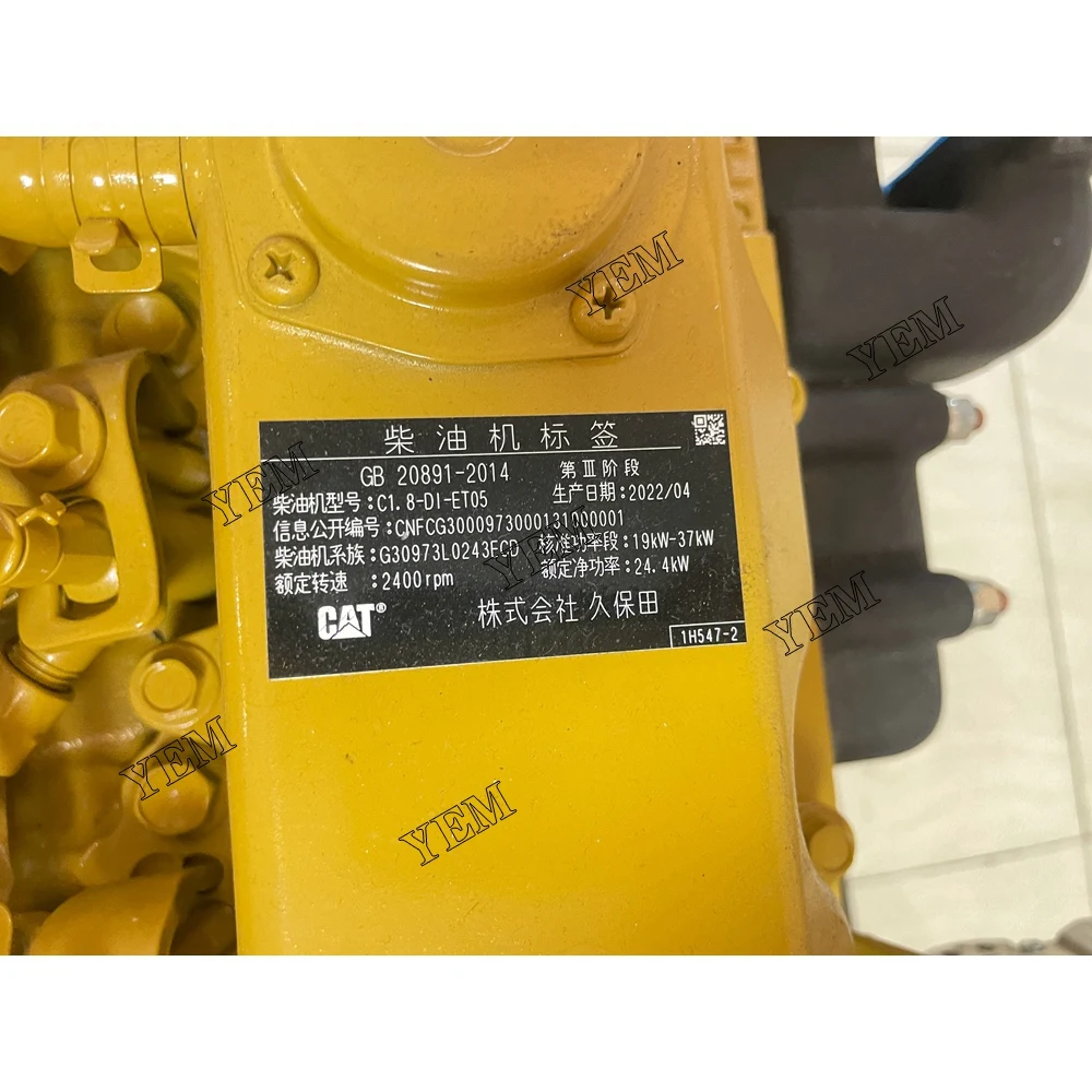 Complete Engine Assy for Caterpillar C1.8 Engine Part Hot Selling