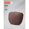 Coffee 1 headrest