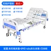 ABS double-roller guardrail