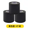 เคเบิ้ลไทร์สีดำ (3 ม้วน)