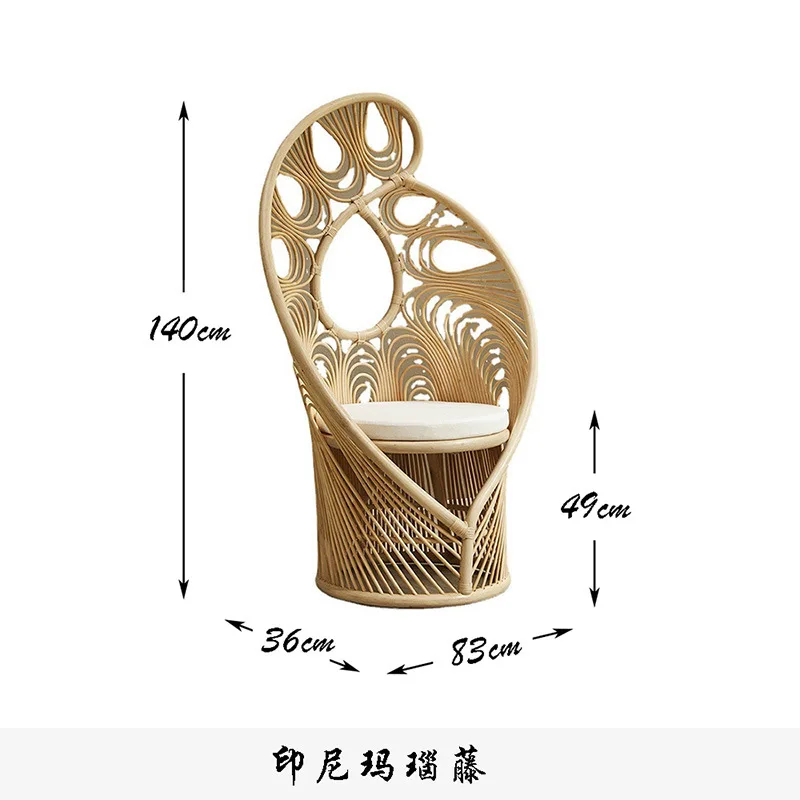 Dreamhause Woven Rattan Peacock Chair High Back Simple Art Chair Rattan