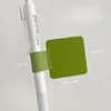 Self-adhesive pen insert (bean green)