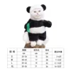 Ensemble de transformation Panda