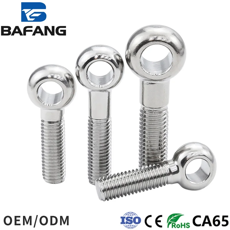 304 German Standard Swivel Eye DIN444 Stainless Steel Swivel Eye Screws Bolts M6-M24 Custom Products