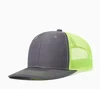 Charcoal neon yellow net