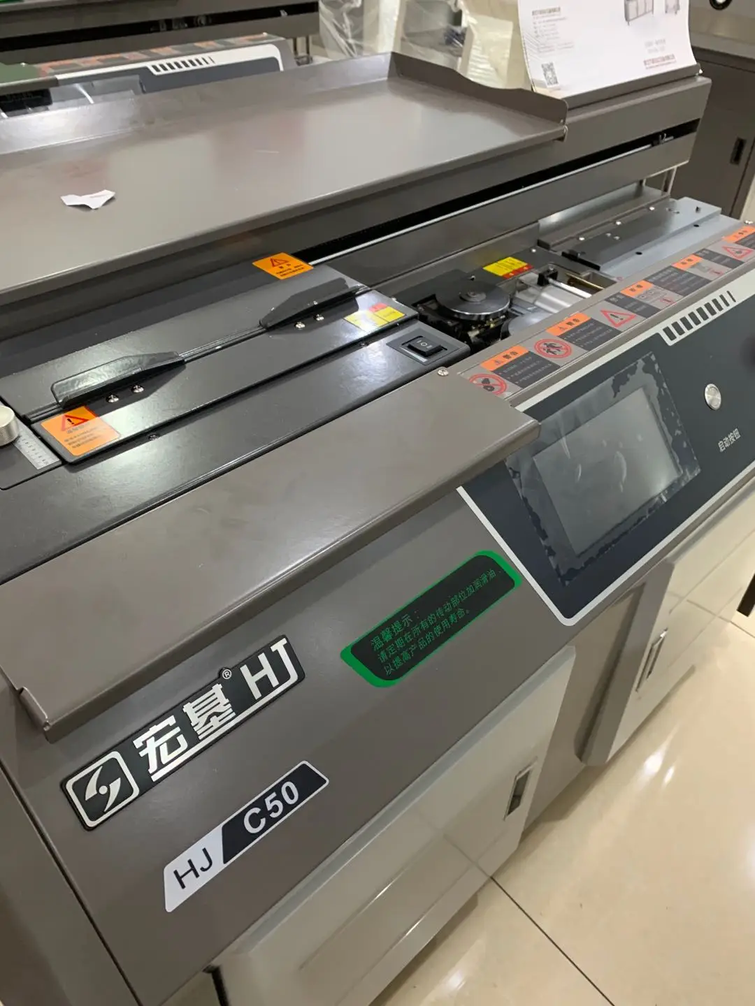 Automated Bindery High Quality Electric 340mm Automatic Binding Machine A4 Glue Book ...