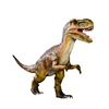 T-rex