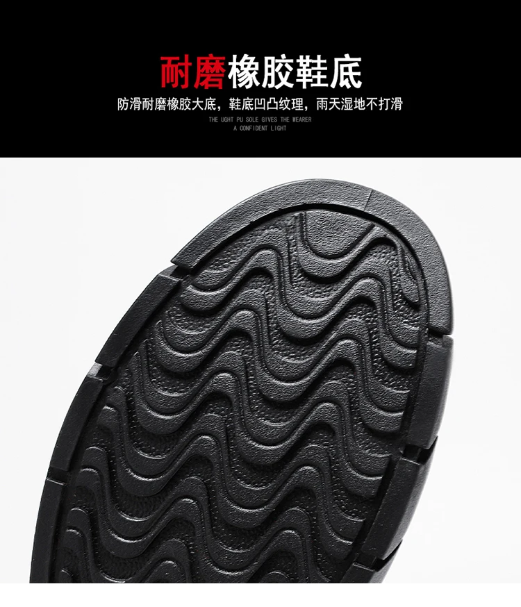 Lipira Star Black Soft Leather Boots Without Lace-less Zipper Non-slip ...