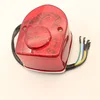 Red cover + 5-wire