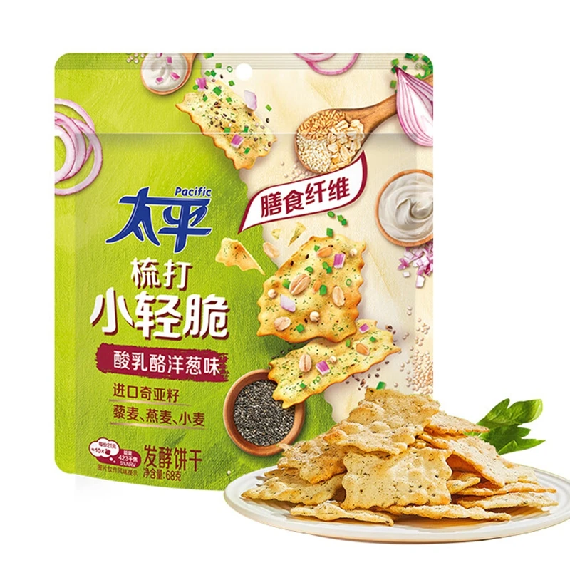 チーズとオニオン風味のソーダビスケットクッキー68g| Alibaba.com
