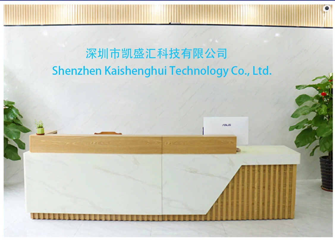 Shenzhen Kaishenghui Technology Co., Ltd.