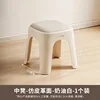 Couverture souple en PVC - Imperméable, résistante aux taches - Blanc crème - Pièce unique