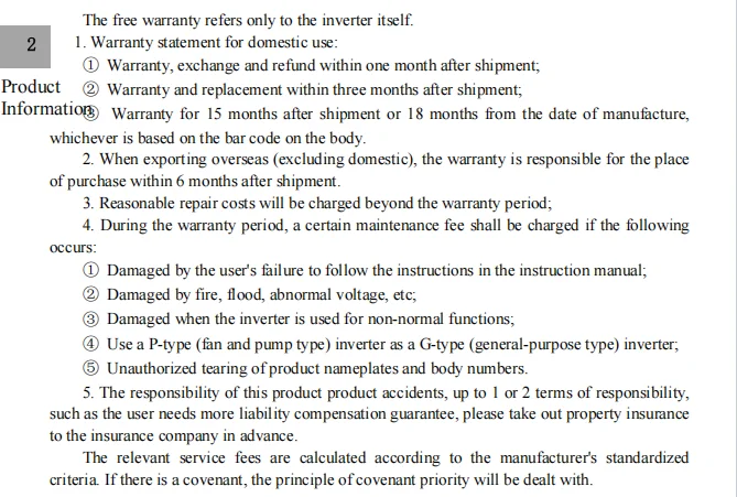 Inverter for Pump, VFD, 1000KW, 220V, 380V - detail 26