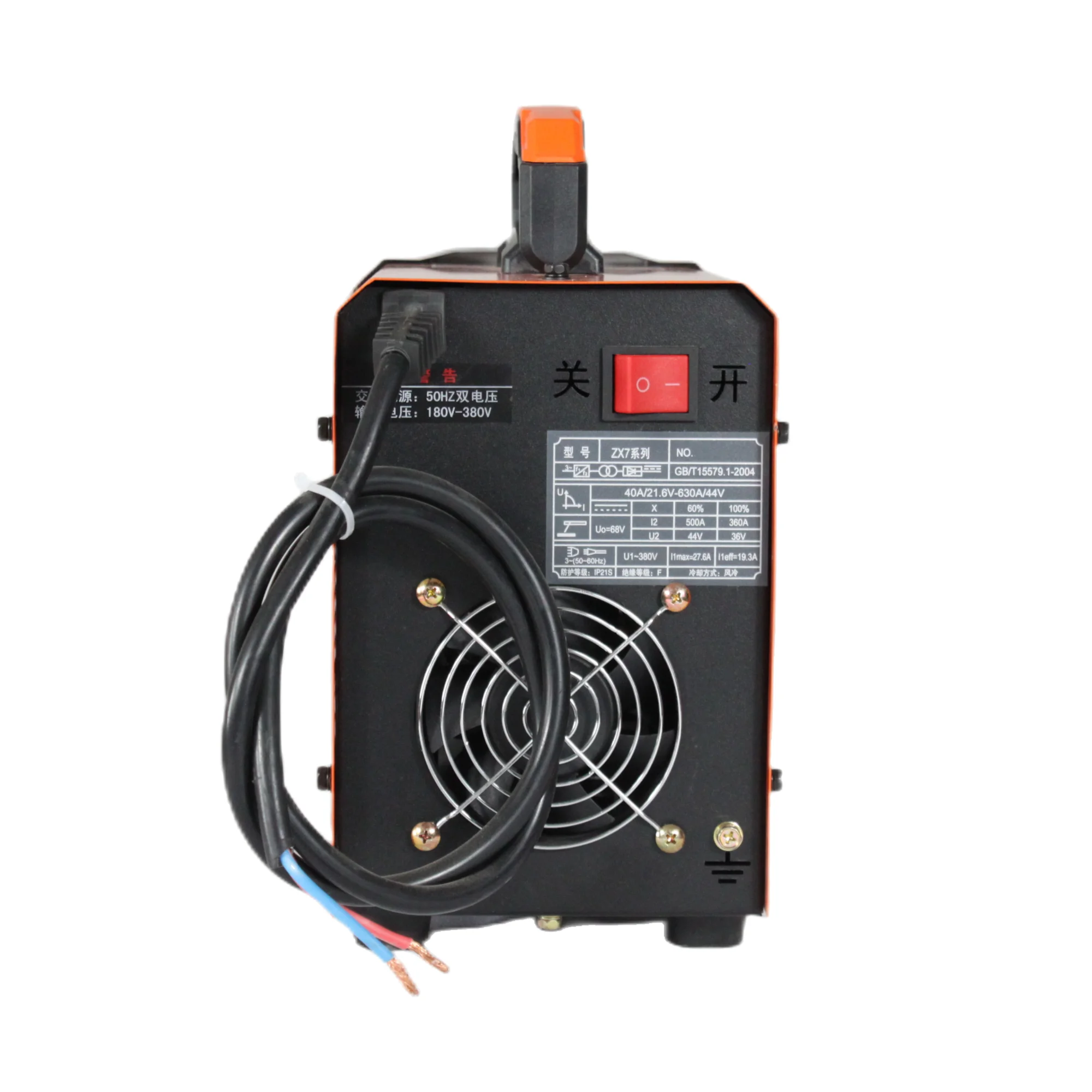 Best Price ZX7-428A Hand Held Welding Machine - 220v Tools