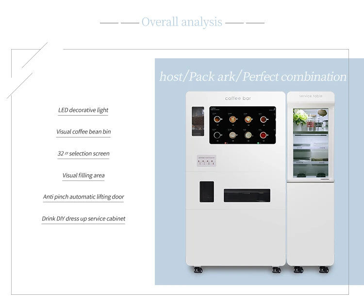 Function Iced Coffee and Milk Tea Vending Machine Freshly Ground Hot and Iced Drinks Mini Coffee Bar Optional Service Cabinet