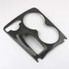GLK water bottle panel (stainless steel carbon fiber texture)
