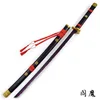 E (Bamboo/ABS)
