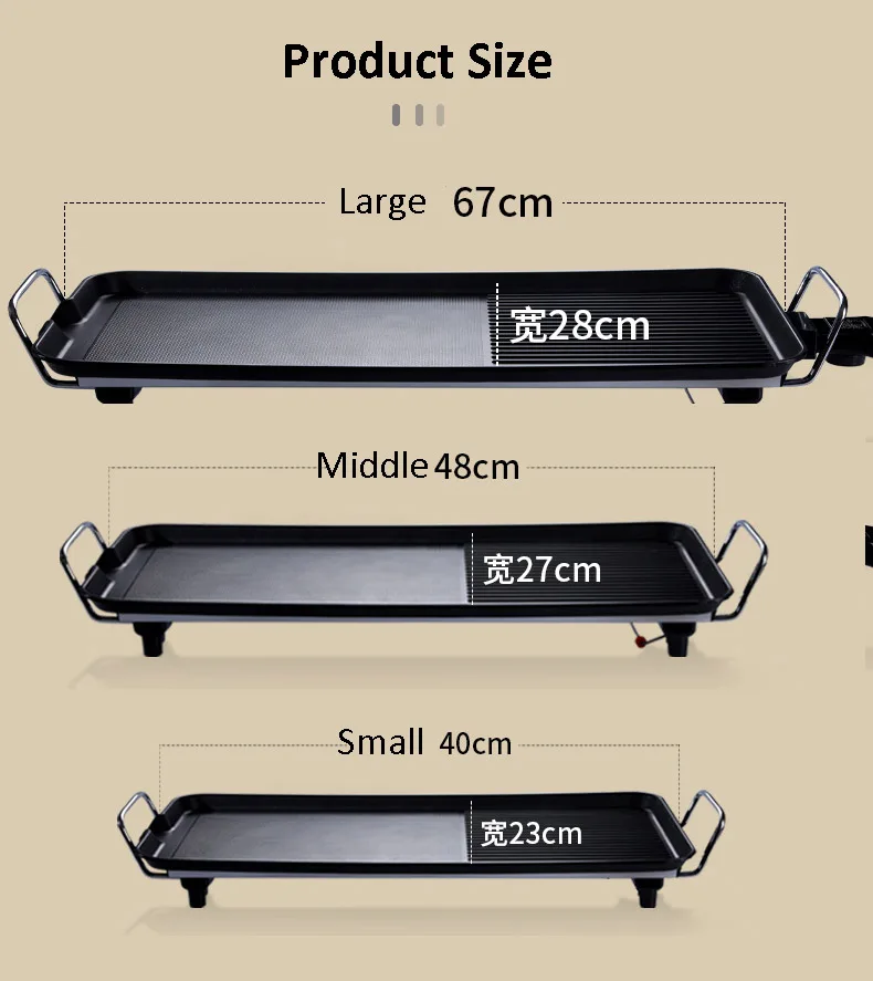 Electric Bbq Grill Teppanyaki Griddle Smokeless Nonstick Barbecue Plate Baking Pan Multi