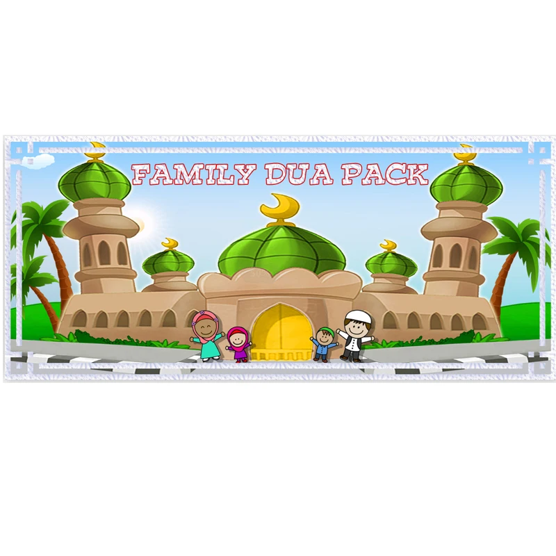19 шт. мусульманская семья Дуа Наклейка Настенная роспись мусульманские Арабские цитаты буквы для спальни украшение дома 9x20
