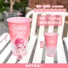 ผงผสมเครื่องดื่ม 500 มล. สูตรแนะนำประจำวัน ไม่มีฝา