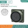 MS3102A 28-16S