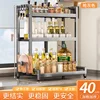 40 ซม. สีเทา 3 ชั้น [รุ่นอัปเกรด]