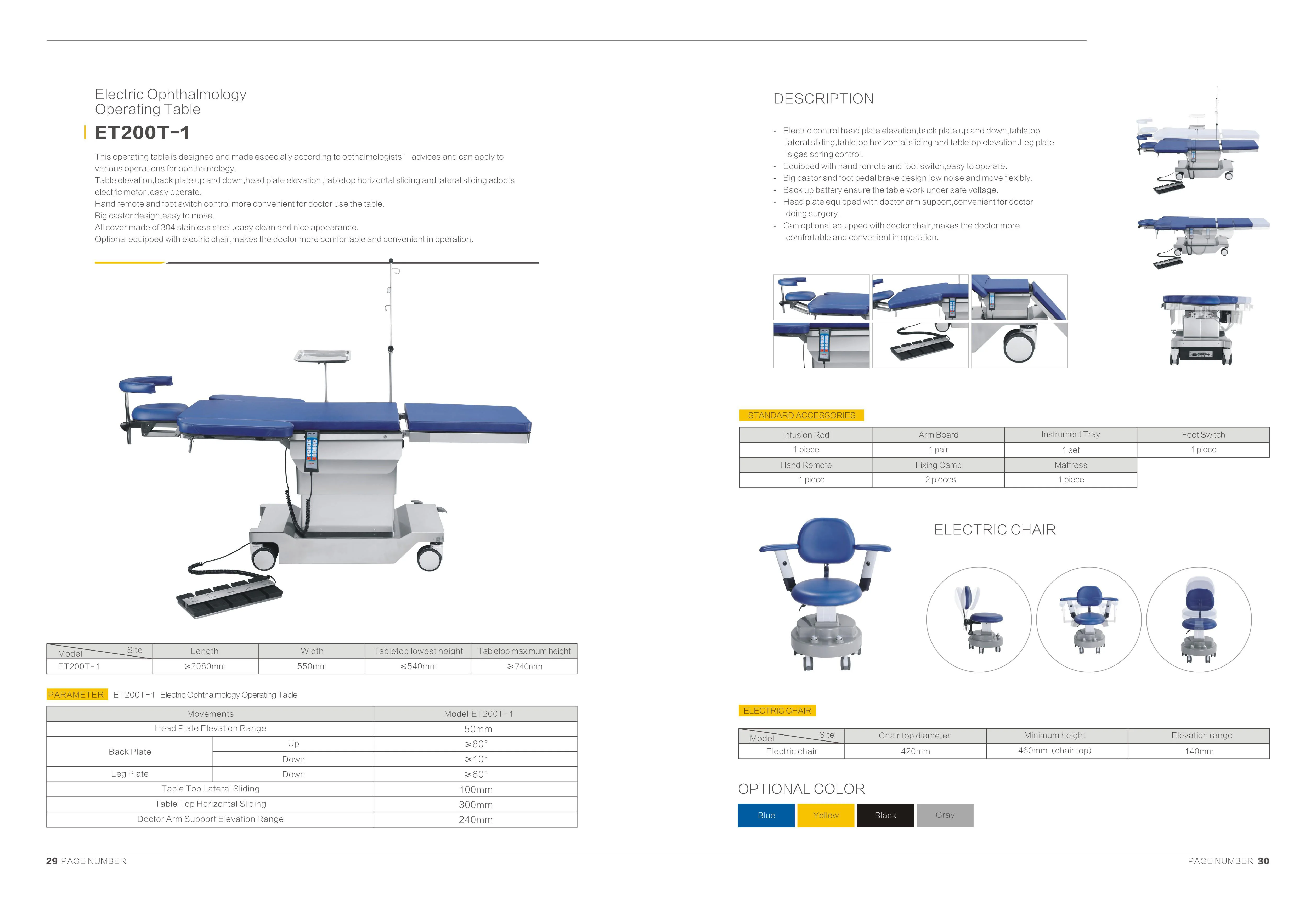 ET300C OR Electrical Operating Surgery Operation Surgical table factory