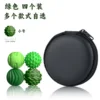 [Green]Pack of 4