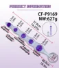 CF-P9169-purple
