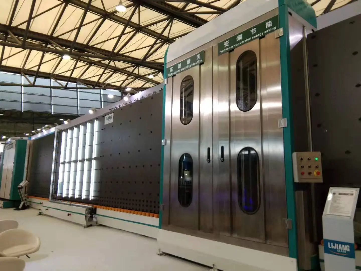 20.6KW Automatic Double Glazing Hollow Glass Processing Machine