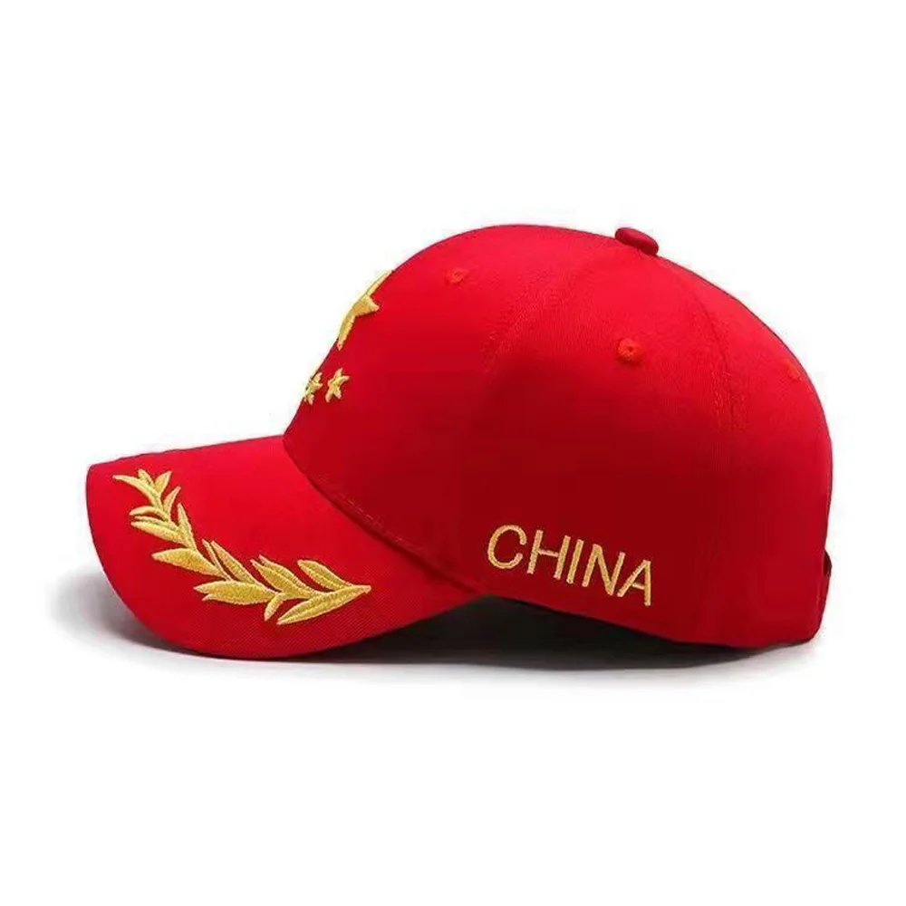 I love China Baseball Cap  Embroidery logo  High Quality Hat Customize Make  Country Great  Structure Puff logo Cap