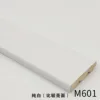 M613> 2000 * 60 * 13 whole wood substrate