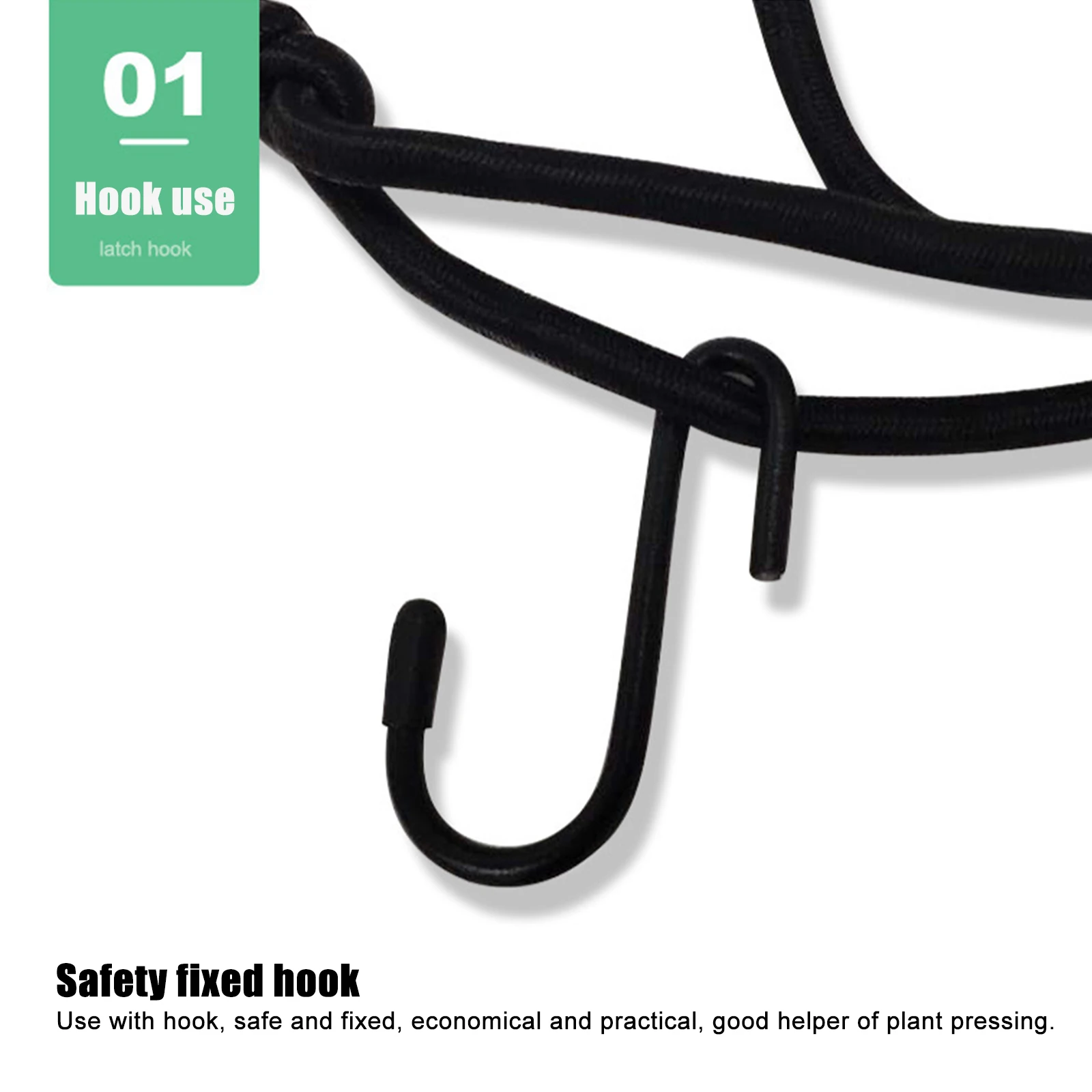 IGH-BR020-4-Plant Netting
