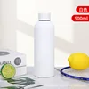 White small-mouth thermos bottle